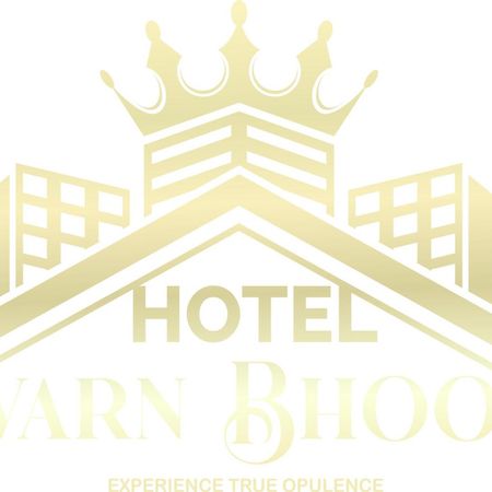Hotel Swarn Bhoomi Kānpur Exterior photo
